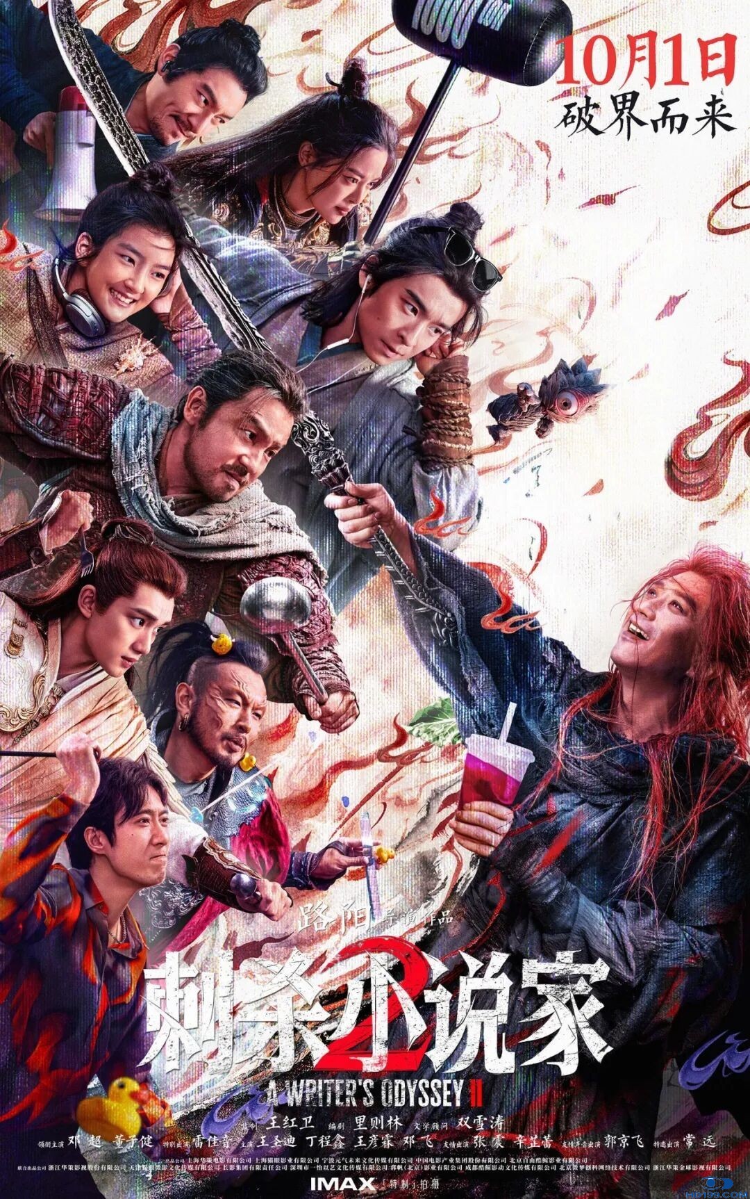 图片