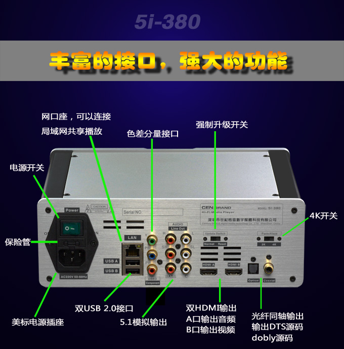 20140514180932_6250.jpg