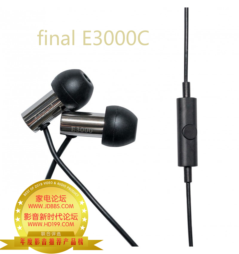 finalE3000C.jpg