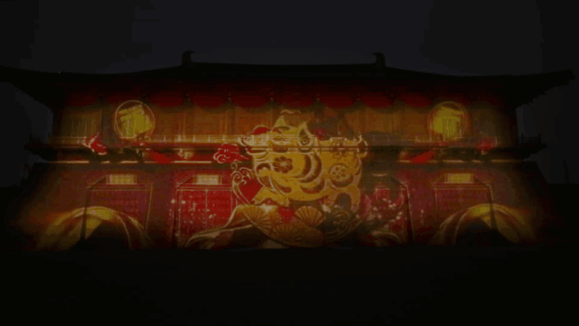4.gif