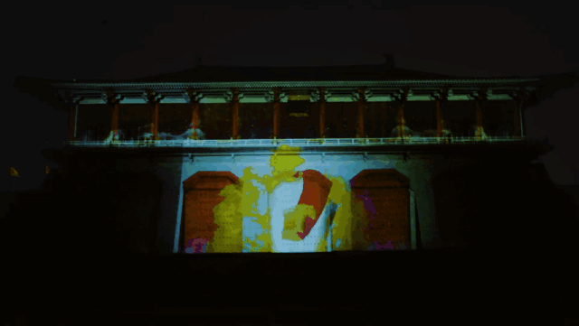 7.gif