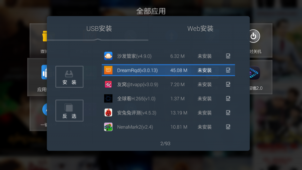 32.png
