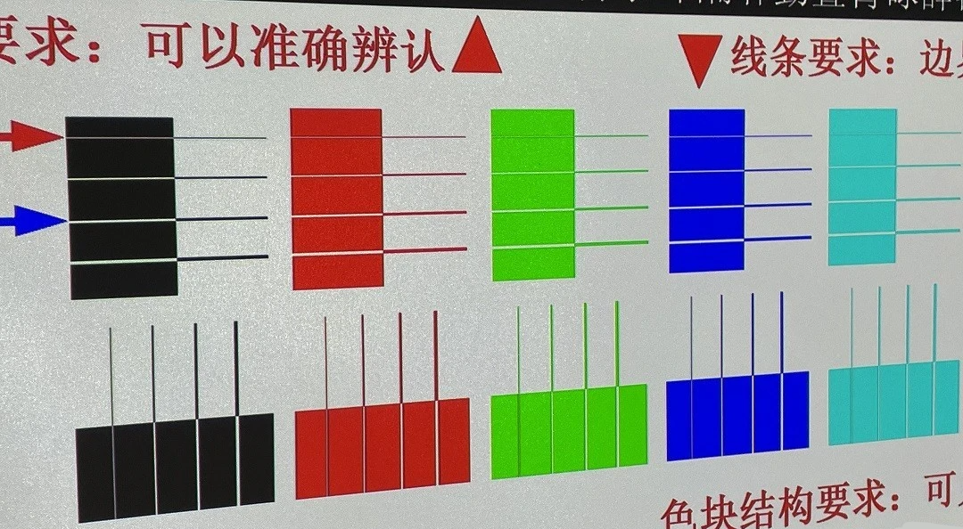 图片 (24).png