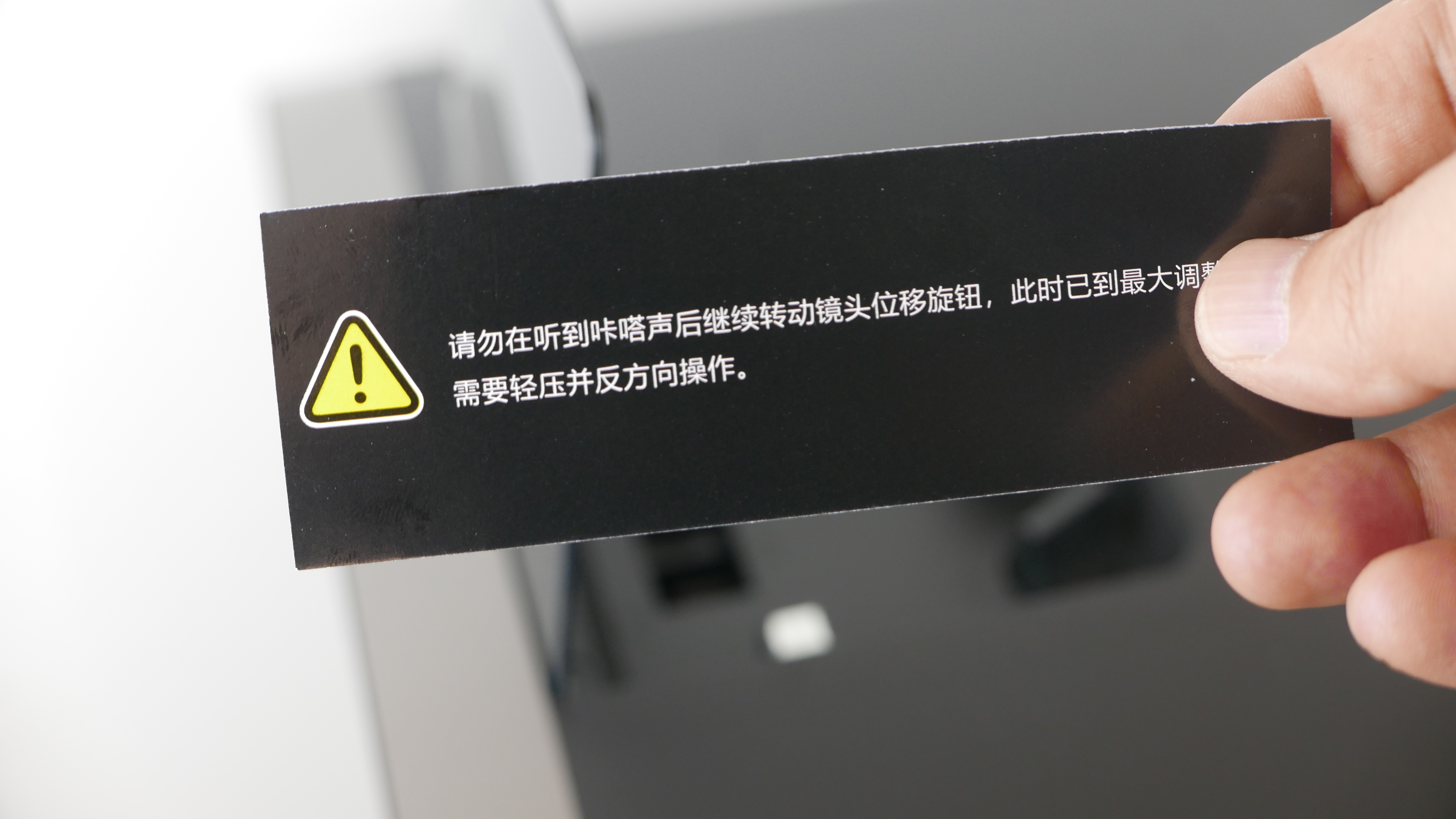 L1090307.JPG