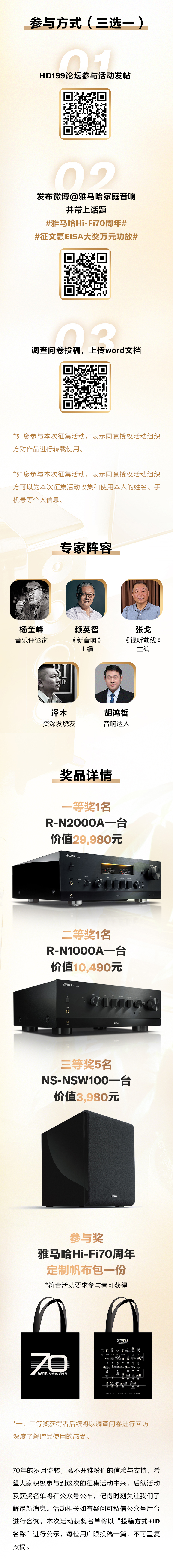 微信图片_20241018093152.jpg