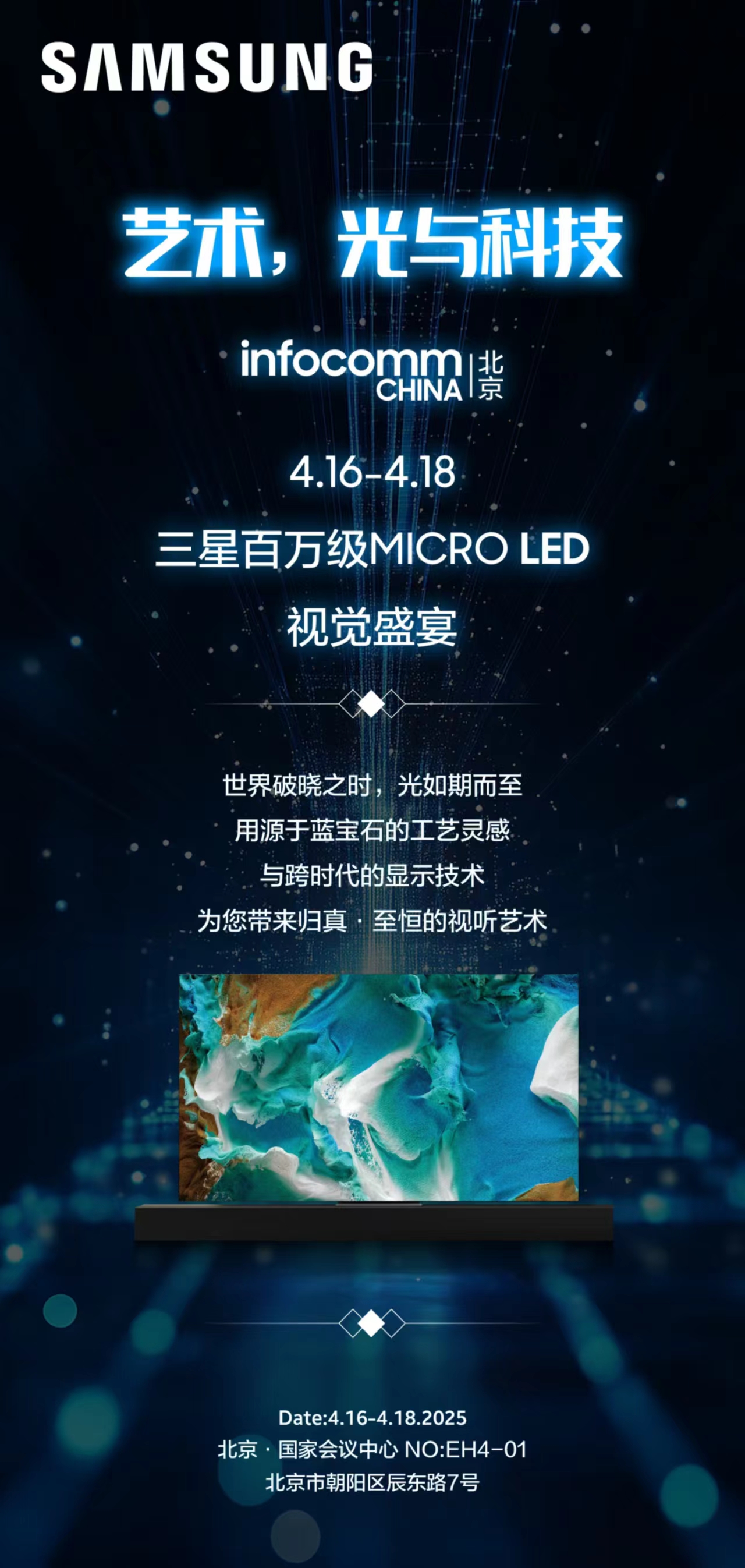 微信图片_20250416151444.jpg